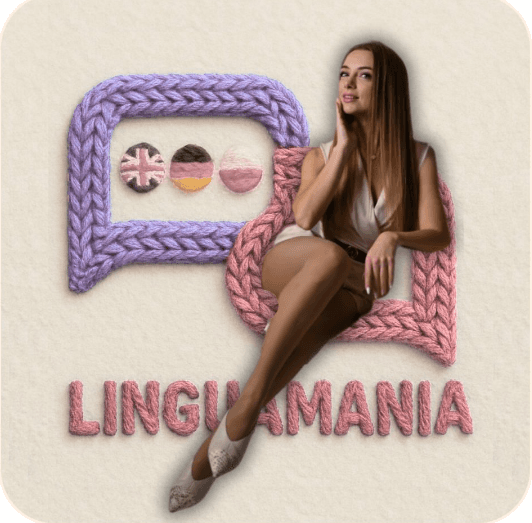 Яніна, засновниця Linguamania — фото профілю в Instagram